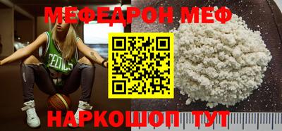 MDMA Premium VHQ Чапаевск
