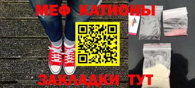 MDMA Premium VHQ Чапаевск