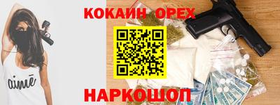 крисы Чебаркуль