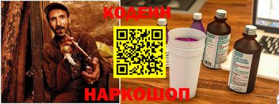 хмурый Чебоксары