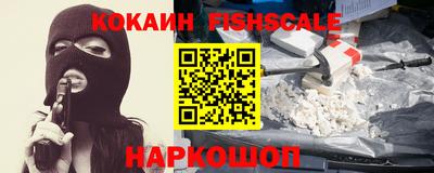 MDMA Premium VHQ Чапаевск