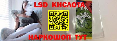 MDMA Premium VHQ Чапаевск