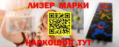 MDMA Premium VHQ Чапаевск