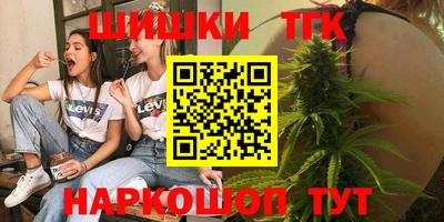 MDMA Premium VHQ Чапаевск