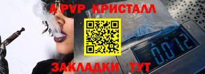 хмурый Чебоксары