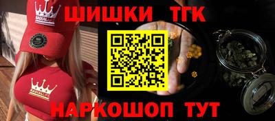 крисы Чебаркуль