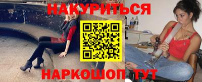 MDMA Premium VHQ Чапаевск