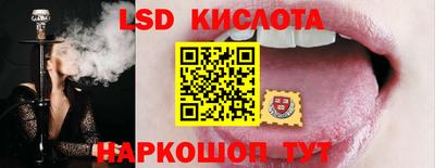 хмурый Чебоксары