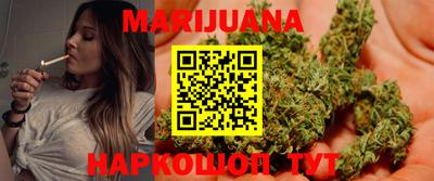 MDMA Premium VHQ Чапаевск