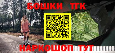 MDMA Premium VHQ Чапаевск