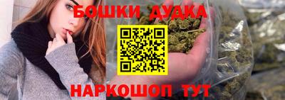 MDMA Premium VHQ Чапаевск