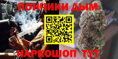 MDMA Premium VHQ Чапаевск