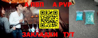 хмурый Чебоксары
