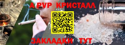 хмурый Чебоксары