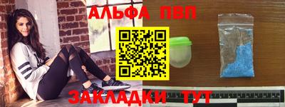 хмурый Чебоксары