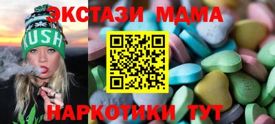 хмурый Чебоксары