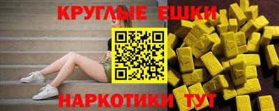 хмурый Чебоксары