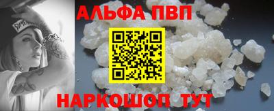 хмурый Чебоксары