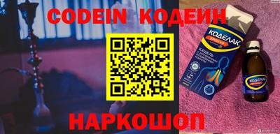 MDMA Premium VHQ Чапаевск