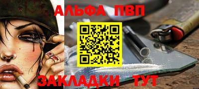 хмурый Чебоксары