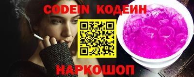 MDMA Premium VHQ Чапаевск