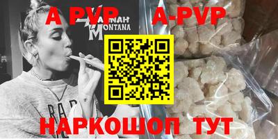 MDMA Premium VHQ Чапаевск