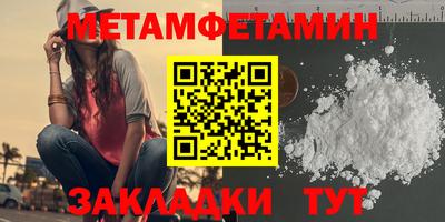 хмурый Чебоксары