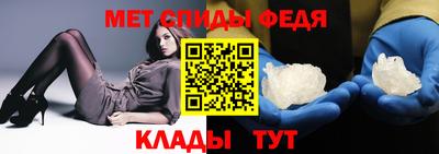 крисы Чебаркуль