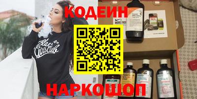 крисы Чебаркуль