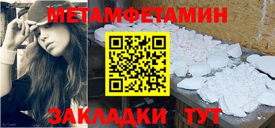дистиллят марихуана Шахты