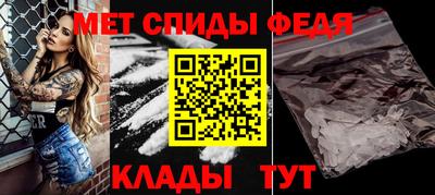 крисы Чебаркуль
