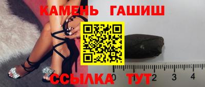 крисы Чебаркуль
