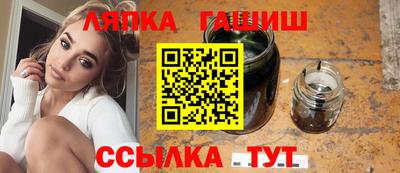 MDMA Premium VHQ Шебекино