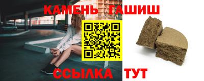 MDMA Premium VHQ Чапаевск