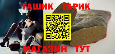 хмурый Чебоксары