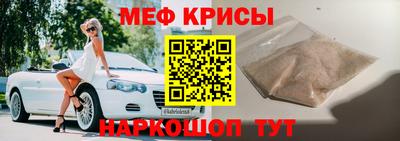 хмурый Чебоксары