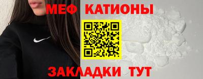 крисы Чебаркуль