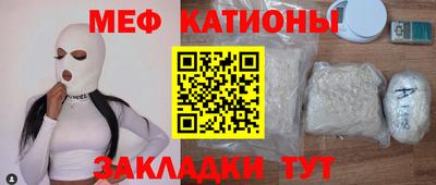 MDMA Premium VHQ Чапаевск