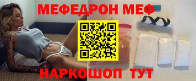 хмурый Чебоксары