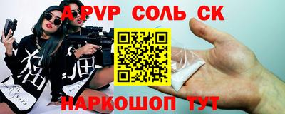 MDMA Premium VHQ Чапаевск