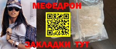 MDMA Premium VHQ Чапаевск